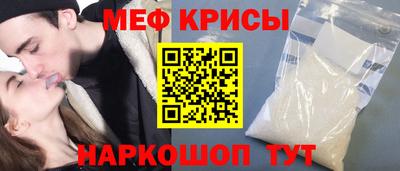синтетический гашиш Гусев