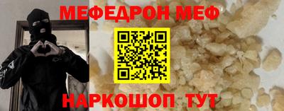 кокаин колумбия Гусиноозёрск