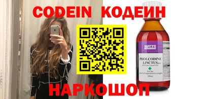 кокаин колумбия Гусиноозёрск