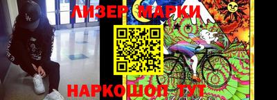 кокаин колумбия Гусиноозёрск