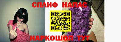 PSILOCYBIN Гусь-Хрустальный