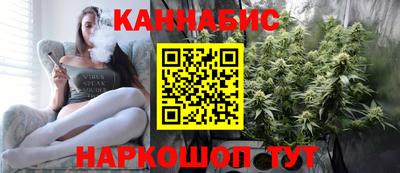 кокаин колумбия Гусиноозёрск
