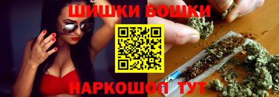 кокаин колумбия Гусиноозёрск