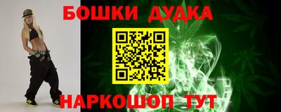 кокаин колумбия Гусиноозёрск