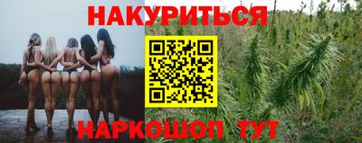 кокаин колумбия Гусиноозёрск