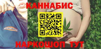 синтетический гашиш Гусев