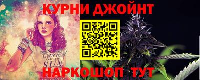 кокаин колумбия Гусиноозёрск