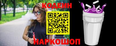 кокаин премиум Дубна