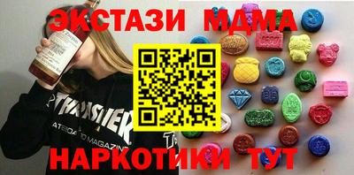 кокаин колумбия Гусиноозёрск