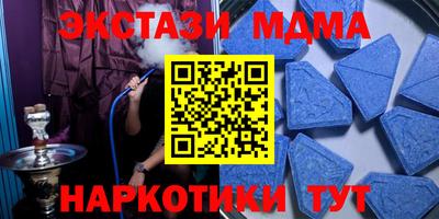 кокаин колумбия Гусиноозёрск