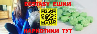 кокаин колумбия Гусиноозёрск