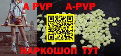 кокаин колумбия Гусиноозёрск