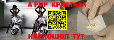 кокаин колумбия Гусиноозёрск
