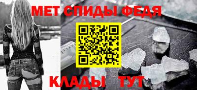 синтетический гашиш Гусев