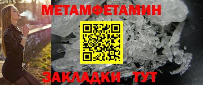 кокаин колумбия Гусиноозёрск