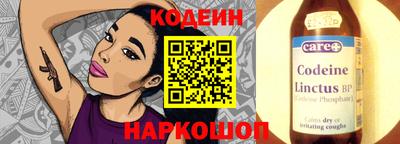 PSILOCYBIN Гусь-Хрустальный