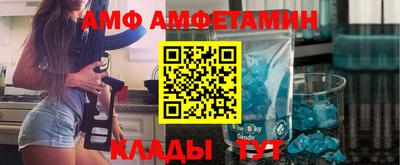 кокаин колумбия Гусиноозёрск