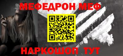 синтетический гашиш Гусев