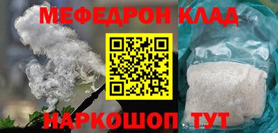кокаин колумбия Гусиноозёрск